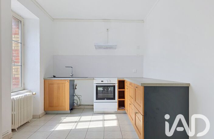 Vente Maison de ville 5 pièces — photo 4