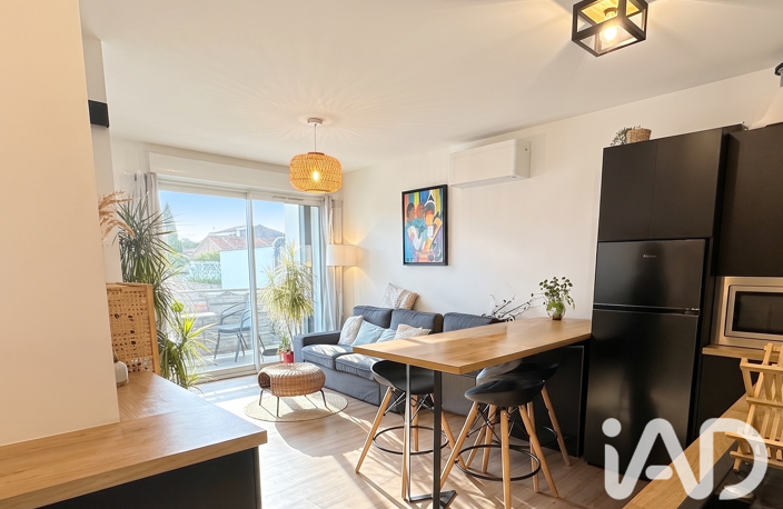 Vente Appartement 2 pièces — photo 2
