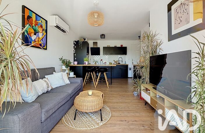 Vente Appartement 2 pièces — photo 4