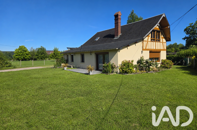 Maison 4 pièces 210000 €