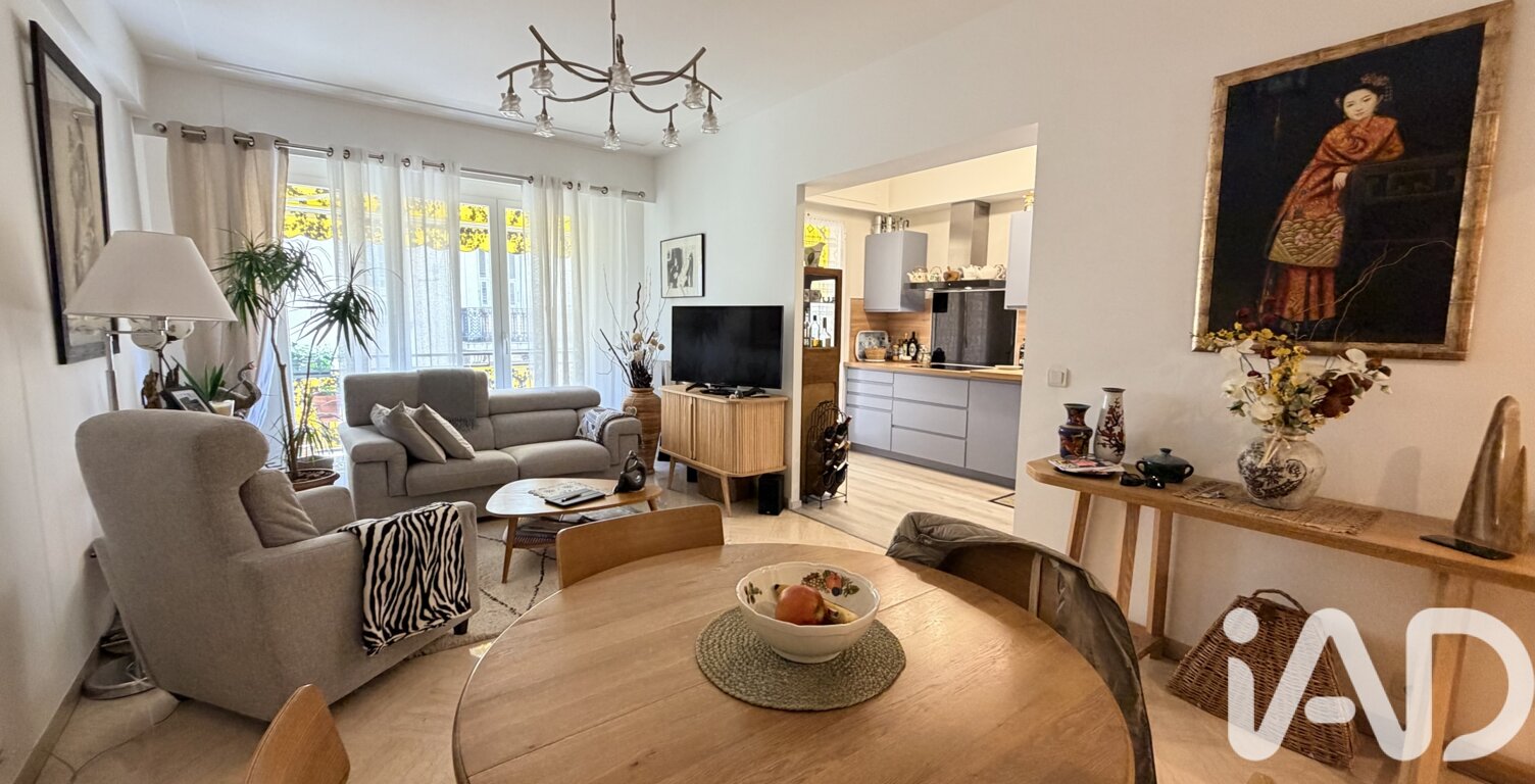 Vente Appartement 3 pièces — photo 1