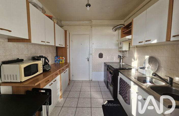 Vente Appartement 4 pièces — photo 4