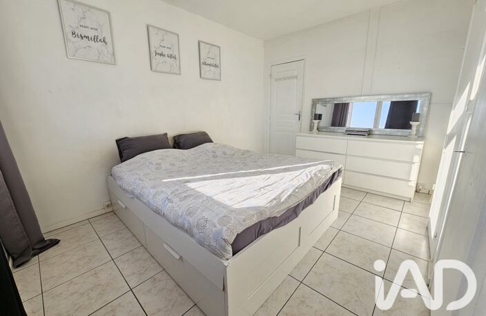 Vente Appartement 4 pièces — photo 5