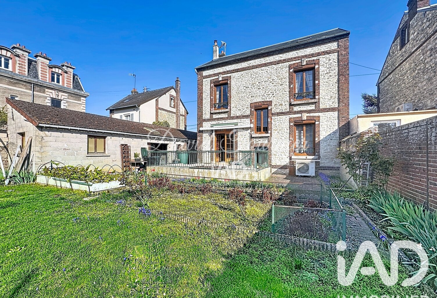 Vente Maison de ville 6 pièces — photo 1