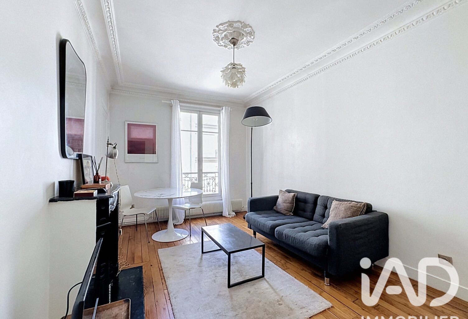 Vente Appartement 2 pièces — photo 1