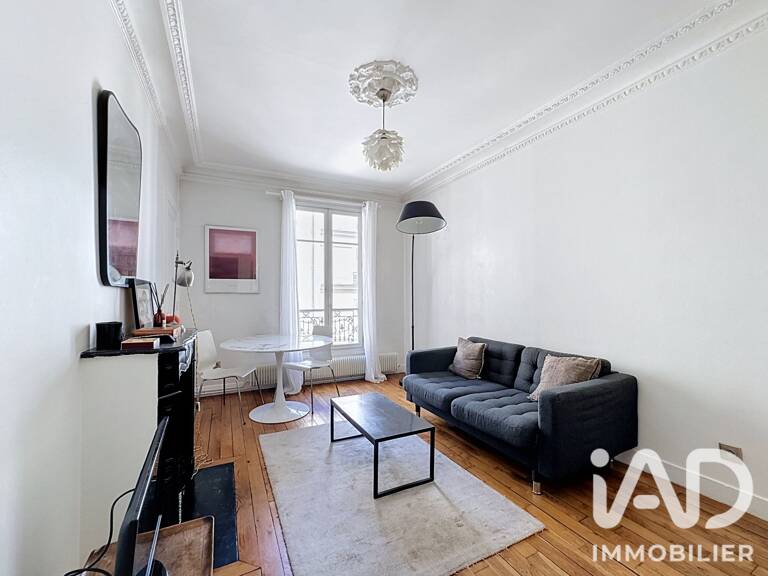 Vente Appartement 2 pièces — photo 1