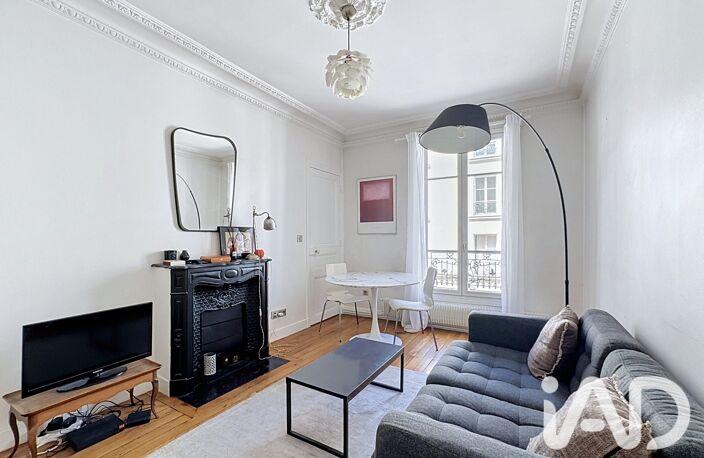 Vente Appartement 2 pièces — photo 2