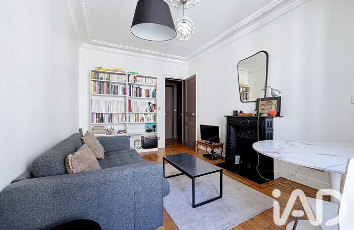 Vente Appartement 2 pièces — photo 3
