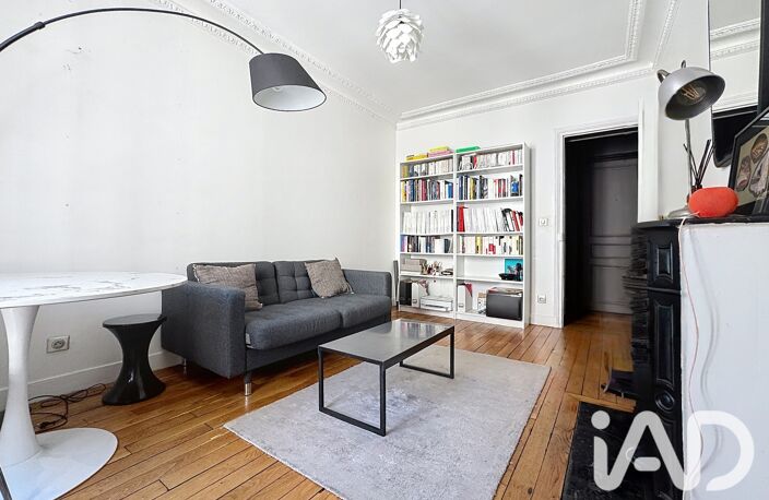 Vente Appartement 2 pièces — photo 4