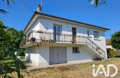 Vente Maison de campagne 8 pièces — photo du bien