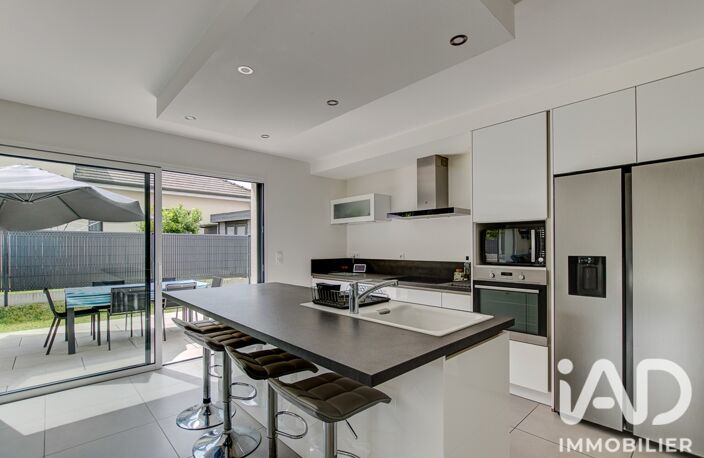 Vente Maison/villa 7 pièces — photo 4