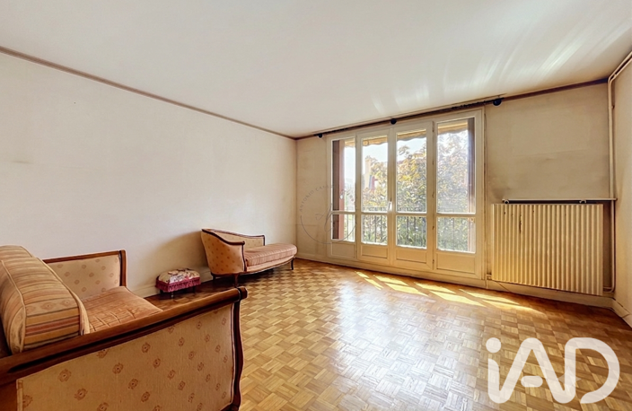 Vente Appartement 3 pièces — photo 3