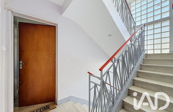 Vente Appartement 3 pièces — photo 3