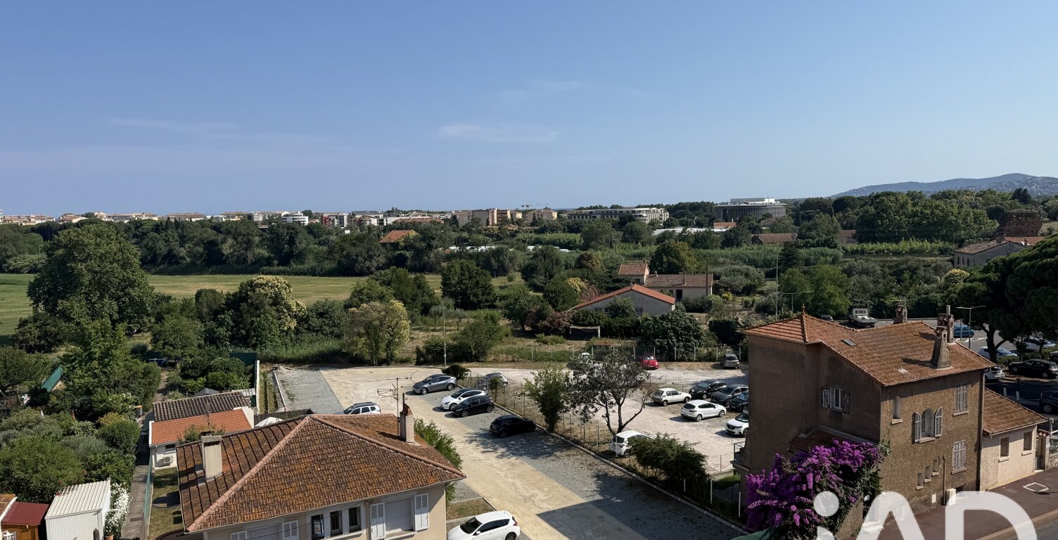 Vente Appartement 1 pièce — photo 1
