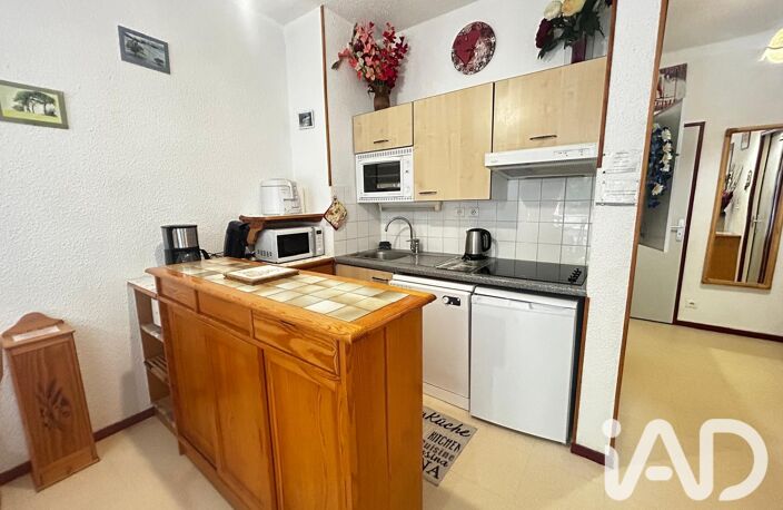 Vente Appartement 3 pièces — photo 2