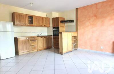 Vente Appartement 2 pièces — photo du bien