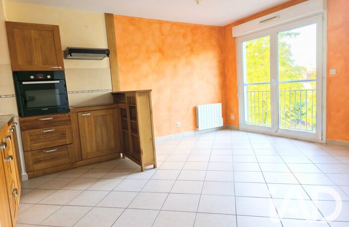 Vente Appartement 2 pièces — photo 4