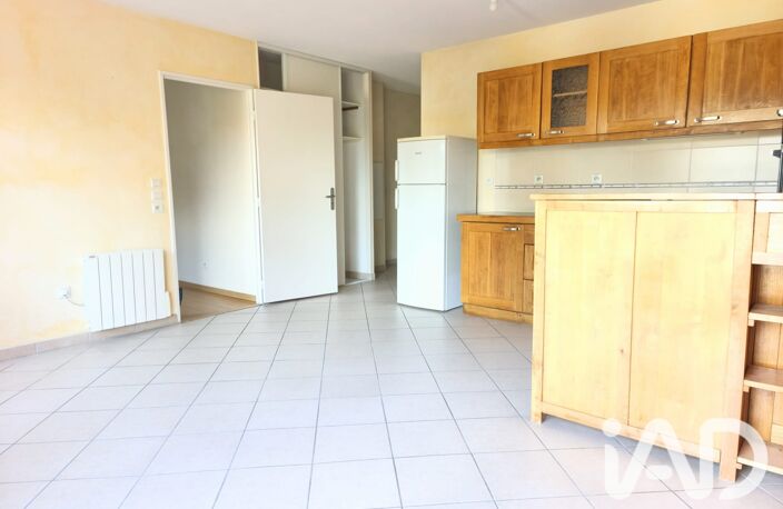 Vente Appartement 2 pièces — photo 5