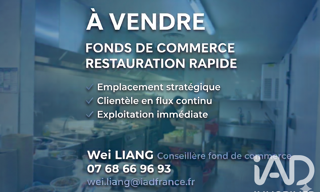 Commerce  220 m² à vendre à Évry-Courcouronnes (91000)