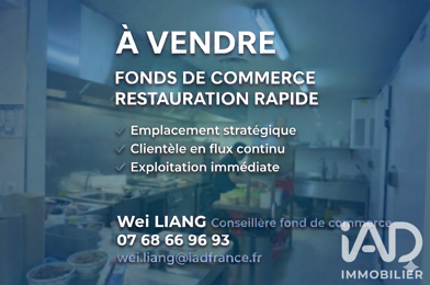 Commerce  320000 €