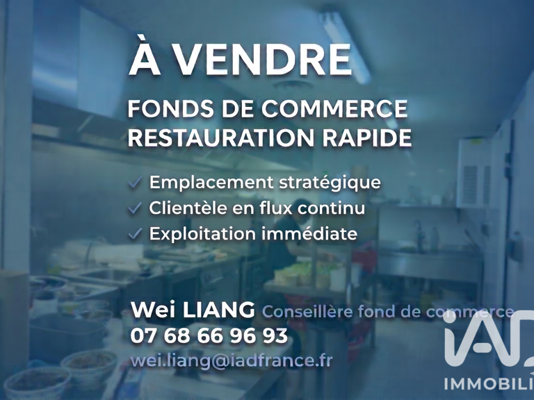Vente Restauration rapide 220 m&sup2; — photo 1