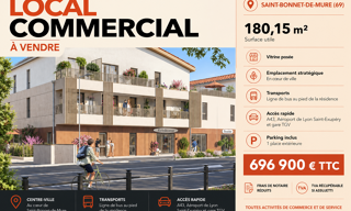 Commerce 1 Pièce 180 m² à vendre à Saint-Bonnet-de-Mure (69720)