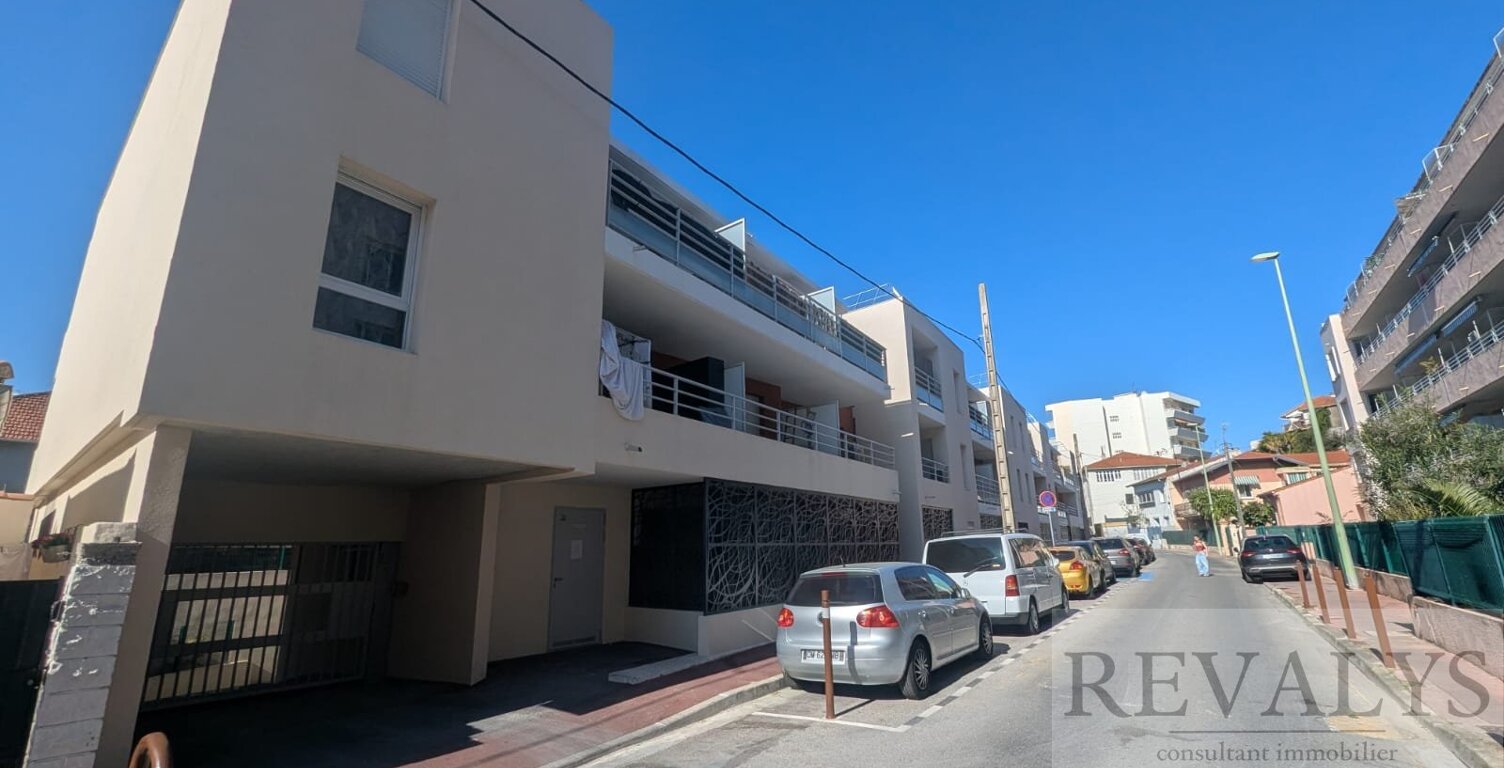 Appartement neuf — photo 1