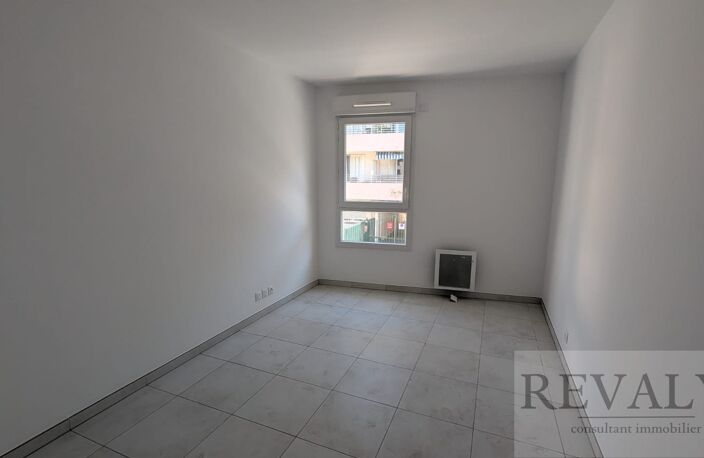Appartement neuf — photo 5