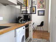 Appartement dans un château avec jardin privatif — photo 4