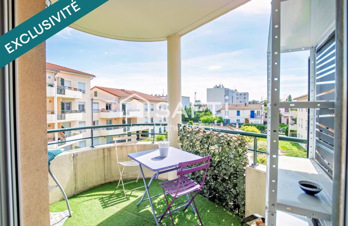 Très beau T3 lumineux, avec terrasse sur Lyon 8ème, bénéficiant d'une belle exposition, implanté dans une résidence de qualité, sécurisée et avec piscine. — photo 4