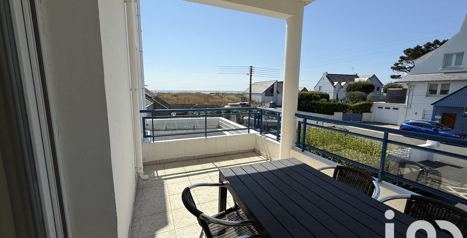 Vente Appartement 3 pièces — photo 1