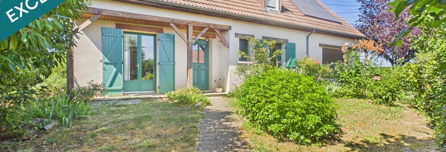 Maison 7 Pièces 150 m² à vendre à Le Poinçonnet (36330)