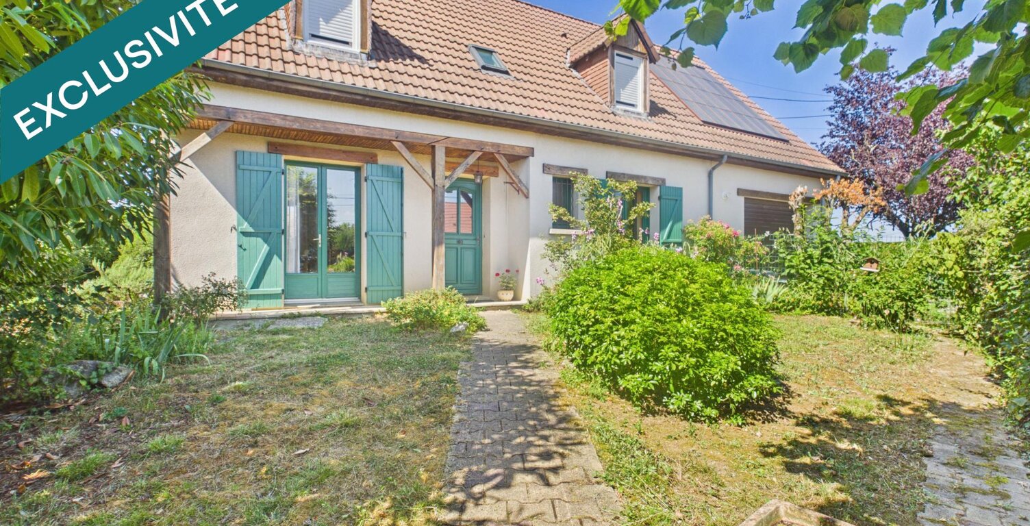 Maison familiale avec piscine au Poinçonnet — photo 1