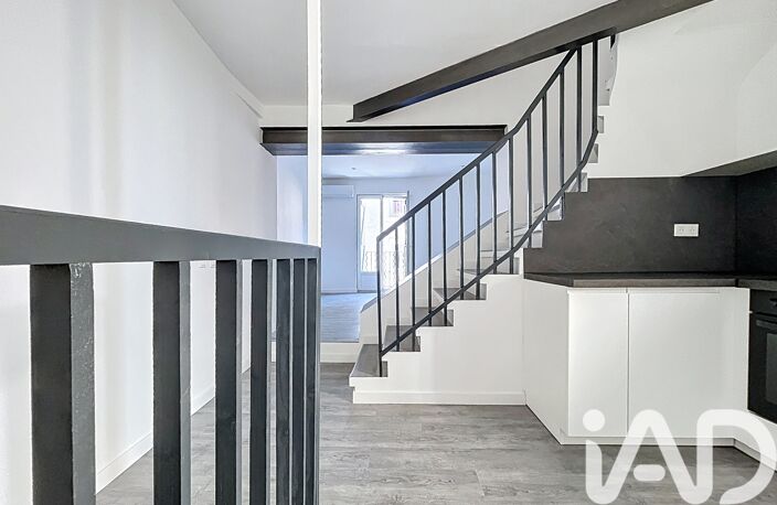 Vente Maison de village 4 pièces — photo 2