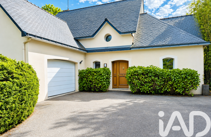 Vente Maison d'architecte 7 pièces — photo 2
