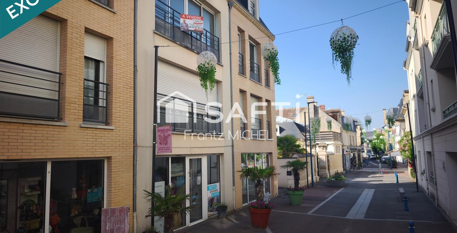 La plage à pied serviette sur l'épaule ! — photo 1