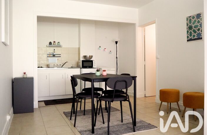 Vente Studio 1 pièce — photo 2