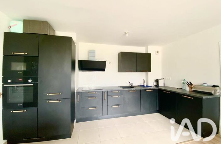 Vente Appartement 4 pièces — photo 3