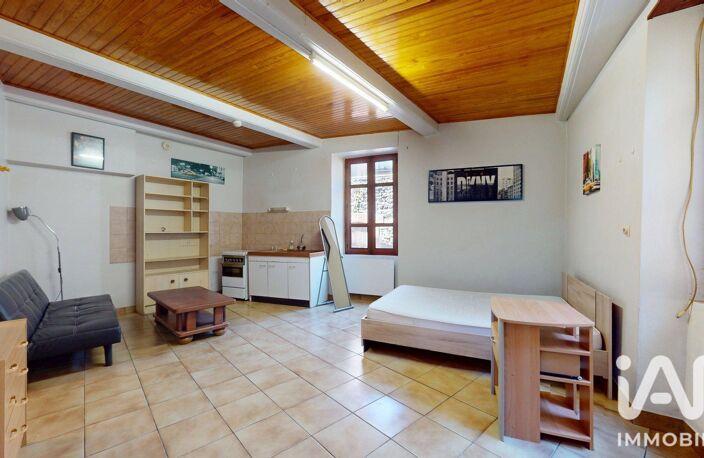 Vente Maison de ville 6 pièces — photo 2