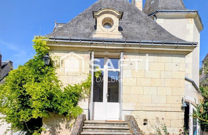 Demeure historique du XVème et XVIIème siécle — photo 4