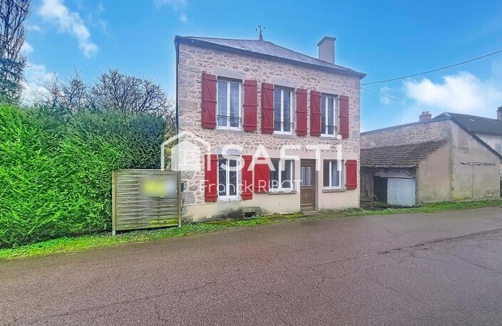 Maison de 159m2 avec 3091m2 de terrain arboré — photo 3