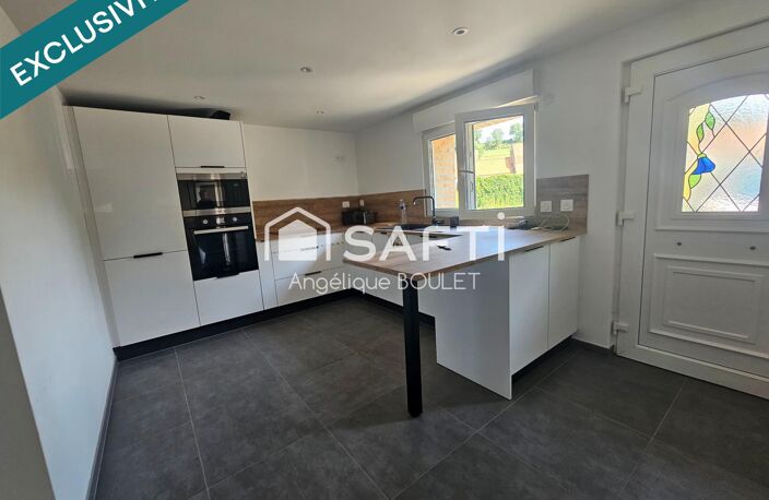 Maison plein pied - Cadre naturel exceptionnel — photo 3