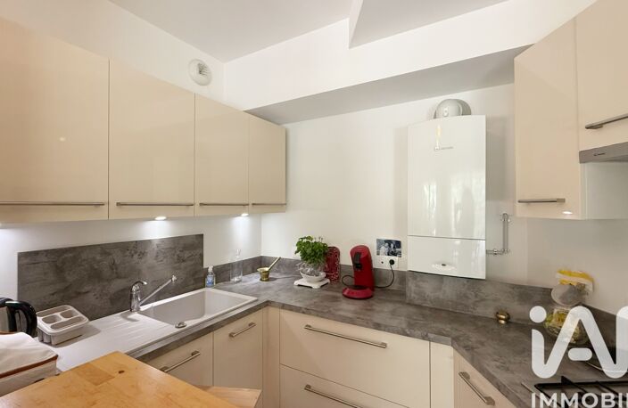 Vente Appartement 2 pièces — photo 4