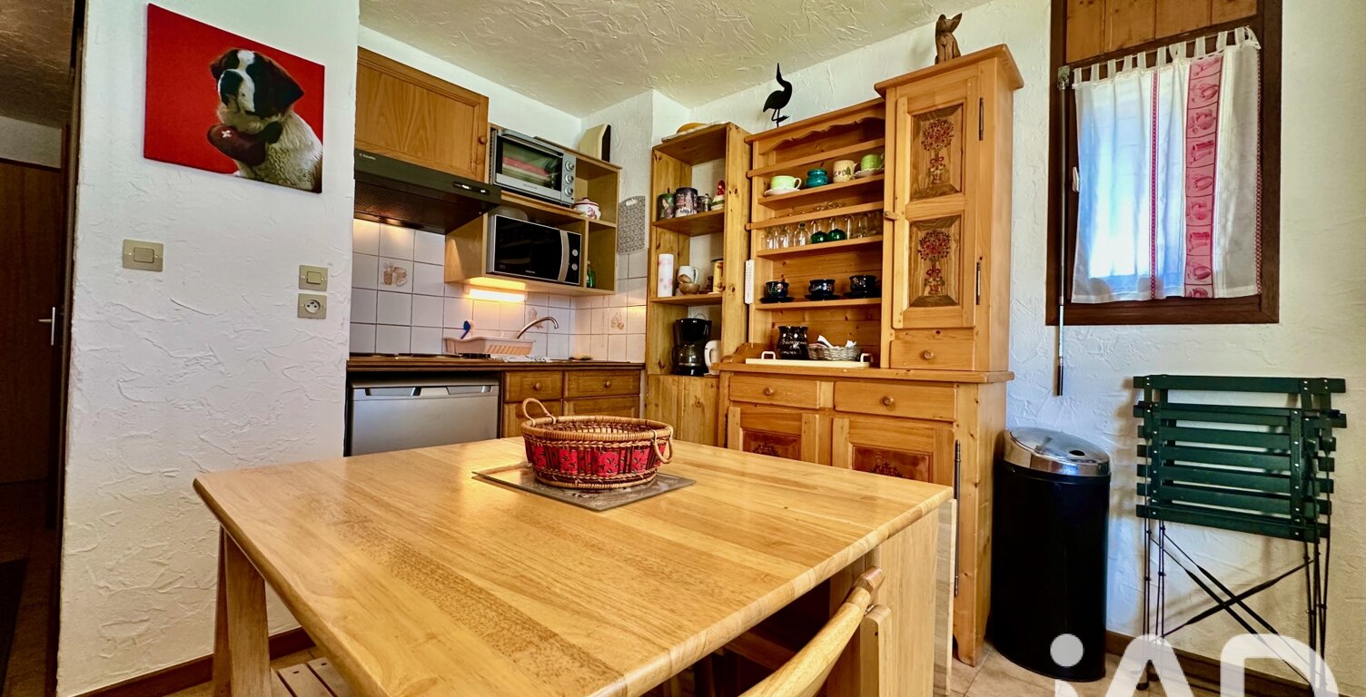 Vente Studio 2 pièces — photo 1