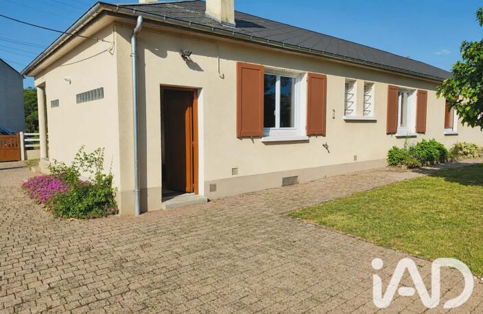 Vente Maison de ville 4 pièces — photo 2