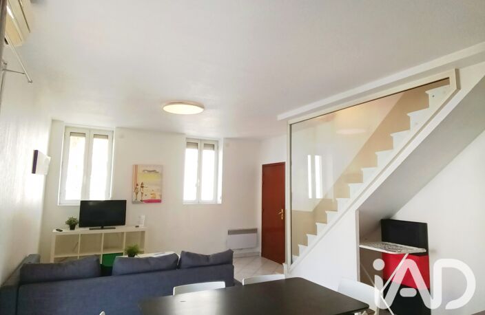 Vente Appartement 4 pièces — photo 2