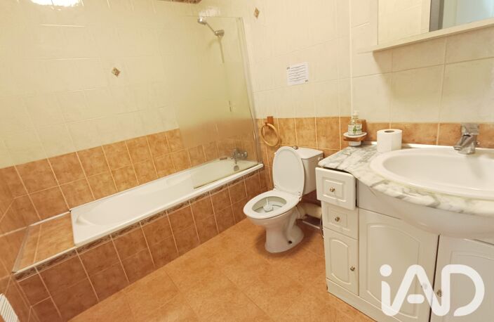 Vente Appartement 4 pièces — photo 5