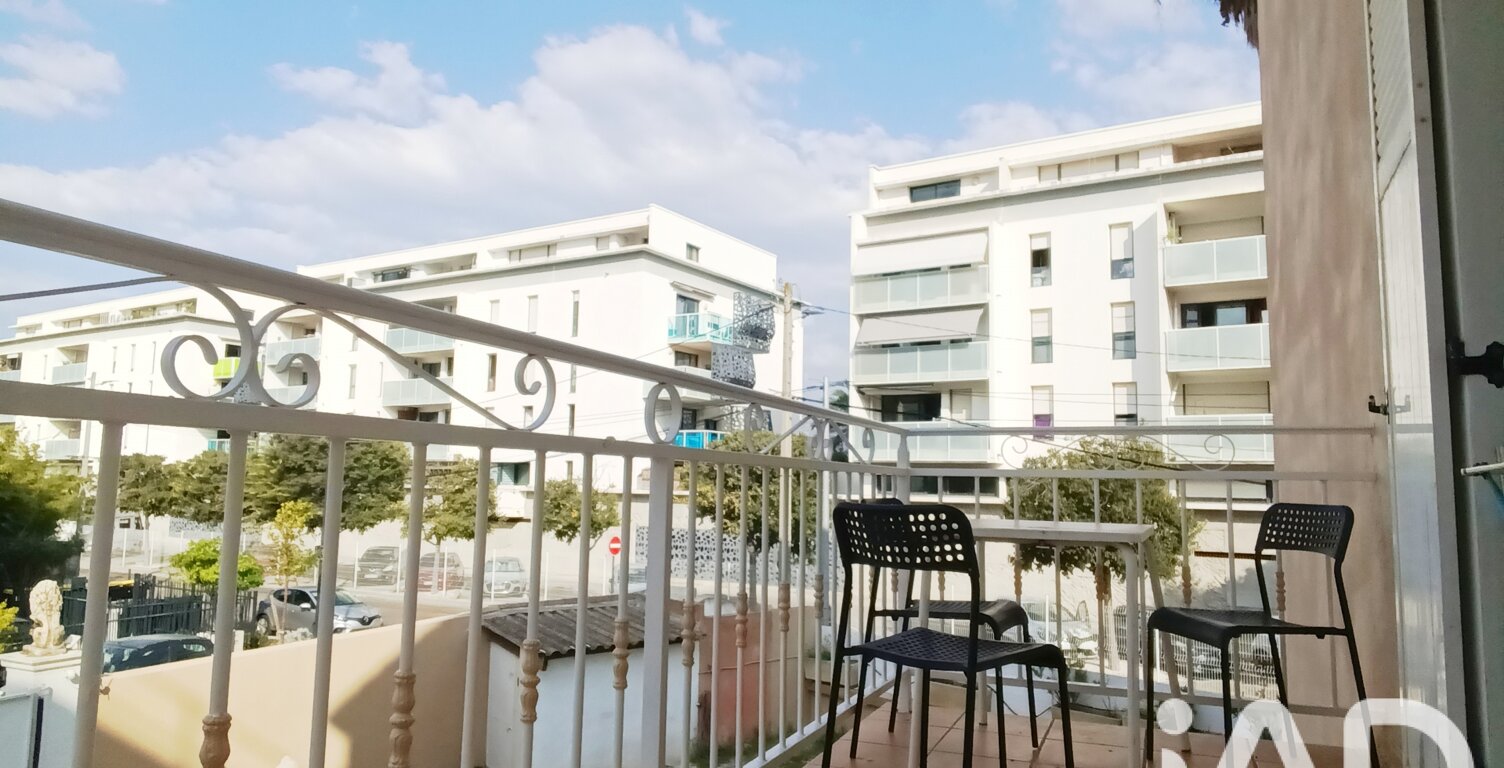Vente Appartement 3 pièces — photo 1