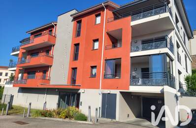 Vente Appartement 2 pièces — photo du bien