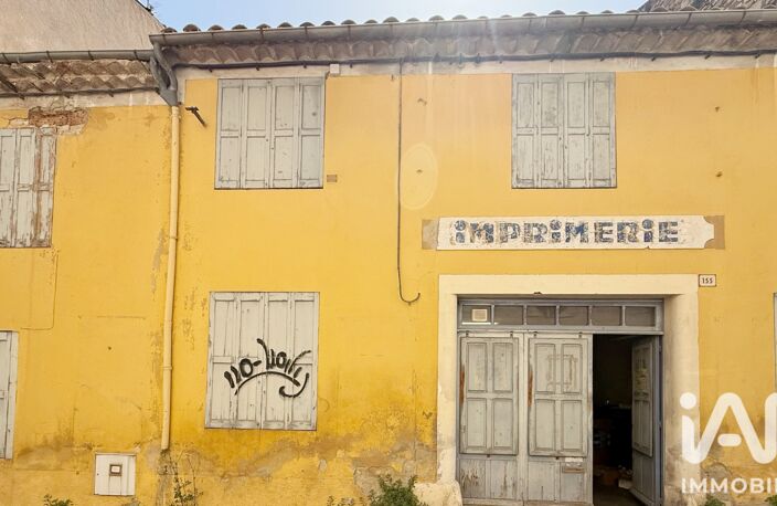 Vente Boutique/Local commercial 222 m&sup2; — photo 2